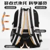 Wholesale of 2024 new cross-border trade boys' primary and junior high school students' schoolbags and high-capacity high school backpacks with reduced burden and spine support details Picture